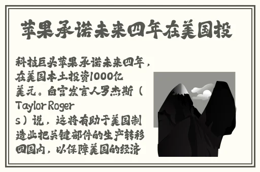 漂亮蠢货注定被炒烂